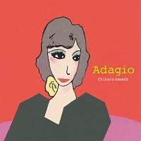 Adadio