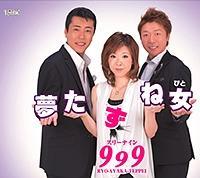 �yMAXI�z�������ˏ�(�}�L�V�V���O��)