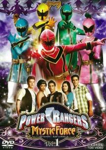 POWER RANGERS MYSTIC FORCE VOL.7 | 特撮 | 宅配DVDレンタルのTSUTAYA