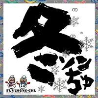 �~�\������