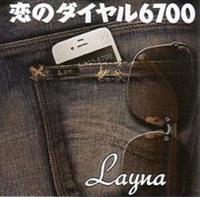 yMAXIz̃_C6700(}LVVO)