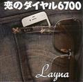 yMAXIz̃_C6700(}LVVO)
