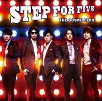 STEP FOR FIVE