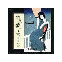 |vƑ吳}