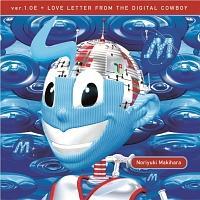 Ver.1.OE LOVE LETTER FROM THE DIGITAL COWBOY