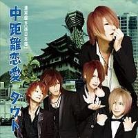 �yMAXI�z����������(�ʏ��A)(�}�L�V�V���O��)