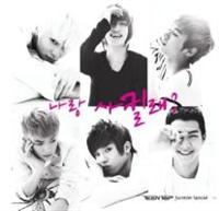 �yMAXI�zNarang Saguilrae(�}�L�V�V���O��)