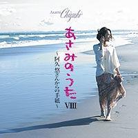݂̂VIII`vI񂩂̎莆`