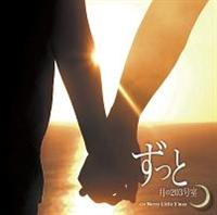 �yMAXI�z������(�}�L�V�V���O��)