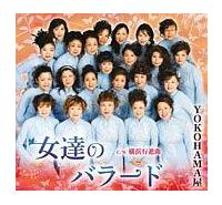 �yMAXI�z���B�̃o���[�h(�}�L�V�V���O��)