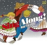 Sing Along!pŃL