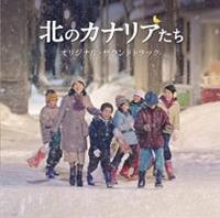 �k�̃J�i���A����