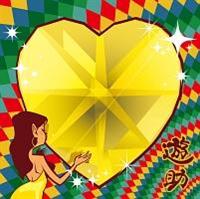 �yMAXI�zVIVA! Nossa Nossa(�}�L�V�V���O��)