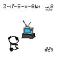 X[p[~[n[8rbg Vol.2-Aj|sq-