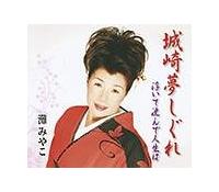 �yMAXI�z�����Ē���Ől����(�}�L�V�V���O��)