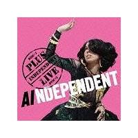 INDEPENDENT - Deluxe Edition