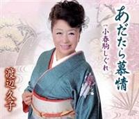 �yMAXI�z����������(�}�L�V�V���O��)