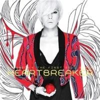 1W-HEARTBREAKER