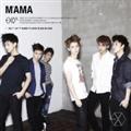 MAMA(MINI ALBUM)