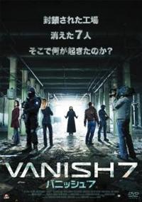 �u�`�m�h�r�g�V