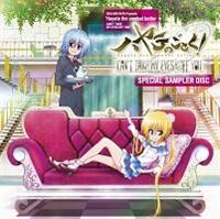 �yMAXI�z�u�n���e�̂��Ƃ�!CAN'T TAKE MY EYES OFF YOU�v-SPECIAL SAMPLER DISC-(�}�L�V�V���O��)