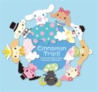 Cinnamon Trip!!