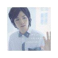 �yMAXI�z�A���^���t�`���̗��̏I���Ɂ`(�}�L�V�V���O��)