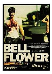 �x���t�����[