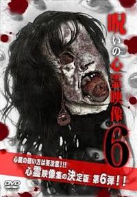 �􂢂̐S��f���@�U