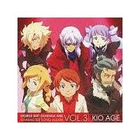 TVAjw@mK_AGExLN^[\OAo Vol.3