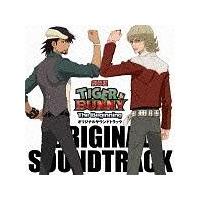 ŁwTIGER & BUNNY -The Beginning-xIWiTEhgbN