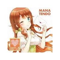 �yMAXI�zTV�A�j���w���̒���1�l�A��������!�x�L�����N�^�[�\���O vol.5(�}�L�V�V���O��)