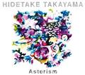 Asterism