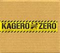 KAGERO ZERO
