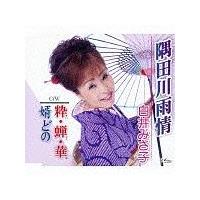 �yMAXI�z���c��J��(�}�L�V�V���O��)