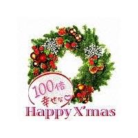 100{Kȃnbs[ENX}X