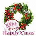 100{Kȃnbs[ENX}X