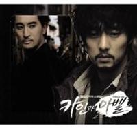 �J�C���ƃA�x��