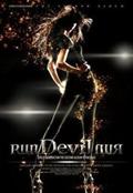 Girls'Generation Vol. 2 - Run Devil Run (Repackage)