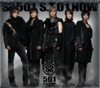 S.T.01 NOW