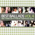 Best Ballad Vol. 4