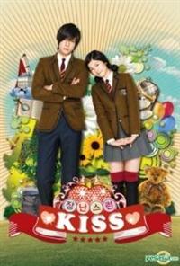 �C�^�Y����KISS