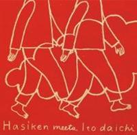 �t�@���^�W�[