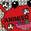 KANIMISO A2K