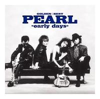 GOLDENBEST PEARL-early days-