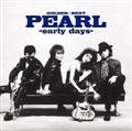 GOLDENBEST PEARL-early days-