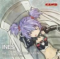 yMAXIzTVAju_PvCharacter Song Seriesy_zHAECHAEMEECHAQUEEN(}LVVO)