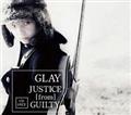 yMAXIzJUSTICE kfroml GUILTY(}LVVO)