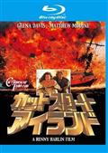 はじまりへの旅 DVD Amazon.co.jp: はじまりへの旅 [DVD] : ヴィゴ・モーテンセン
