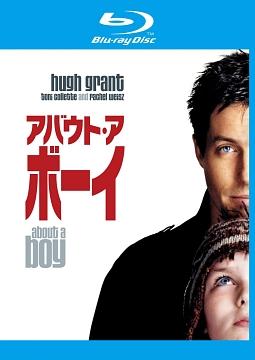 アバウト・ア・ボーイのサムネイル画像
